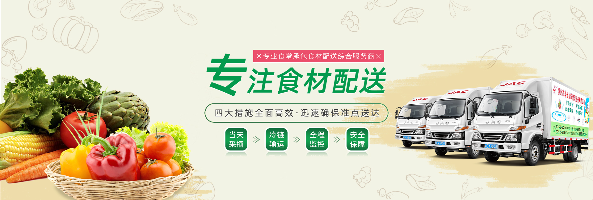 &#108;&#101;&#121;&#117;&#46;&#20048;&#40060;&#40;&#38598;&#22242;&#41;&#26234;&#33021;&#31185;&#25216;&#32929;&#20221;&#26377;&#38480;&#20844;&#21496;&#32593;&#31449;